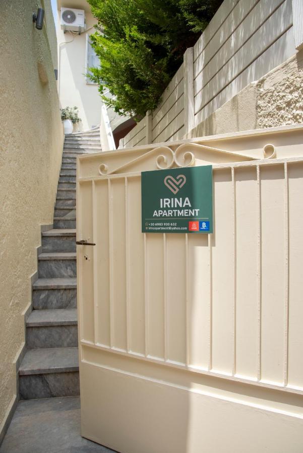 Irina Apartment 레팀노 외부 사진